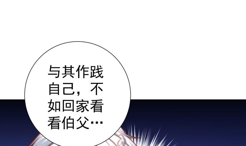 第115话各有隐情55