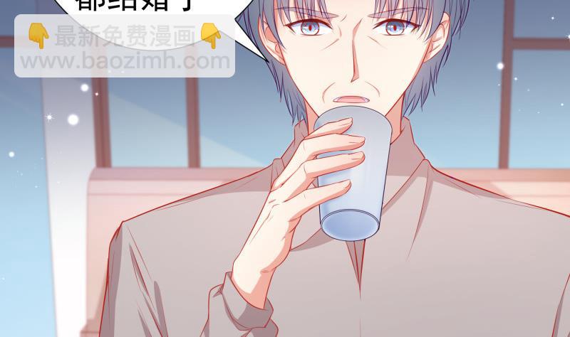 第109话婚纱照51