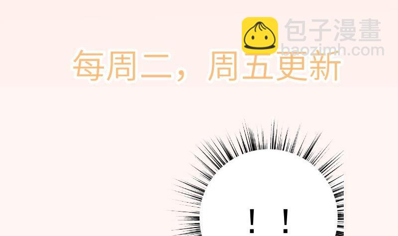 第166话不松手73
