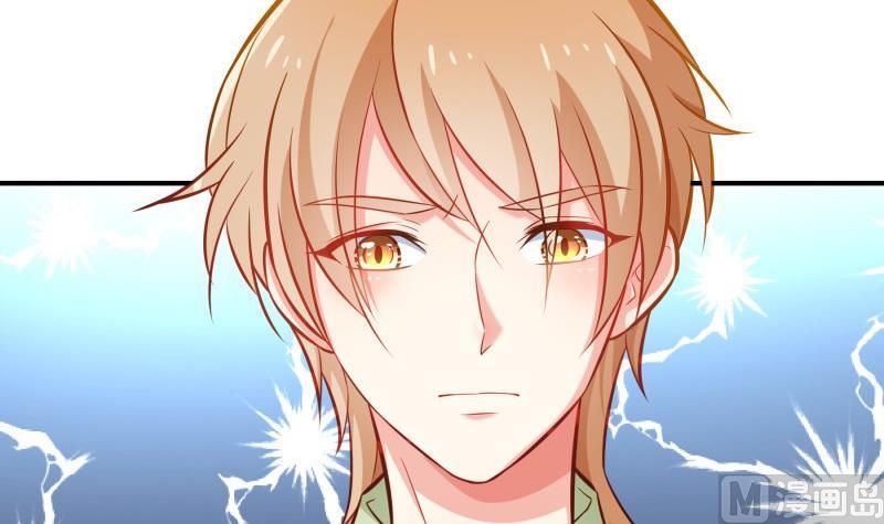 第91话真正的初见56