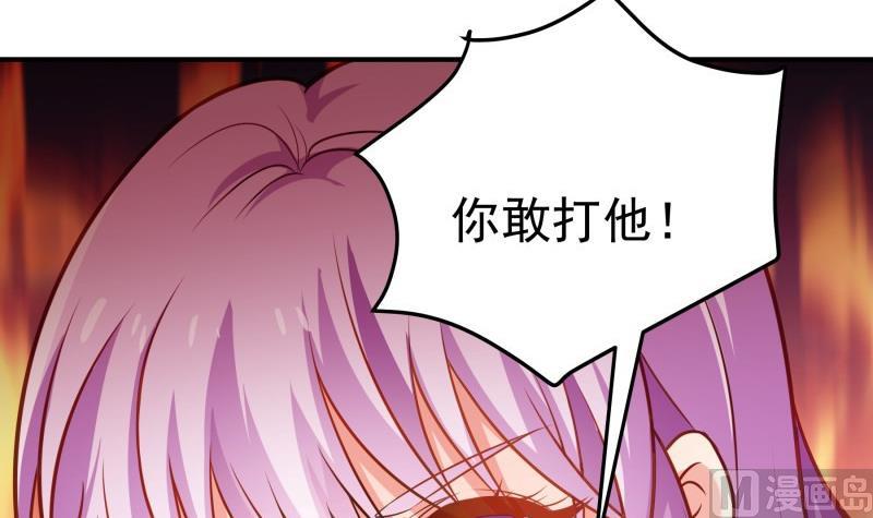第95话危机关头32