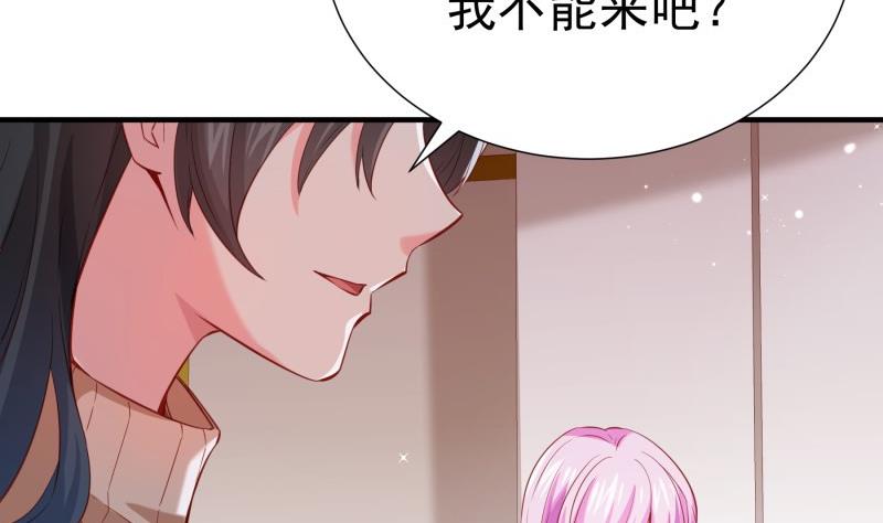 第184话奶奶的悄悄话21