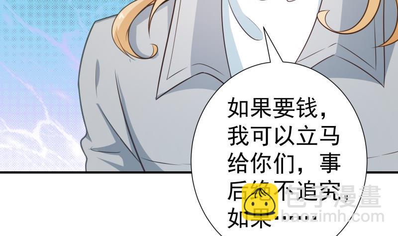 第95话危机关头21