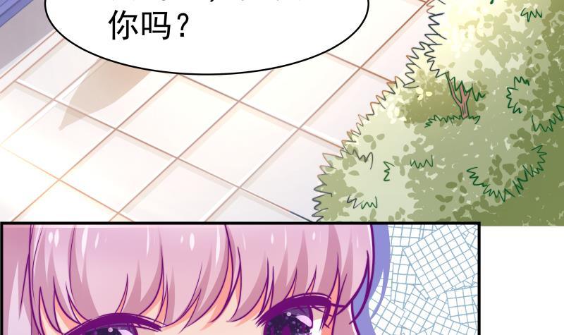 第10话 出手相助9