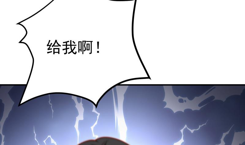 第130话强吻27