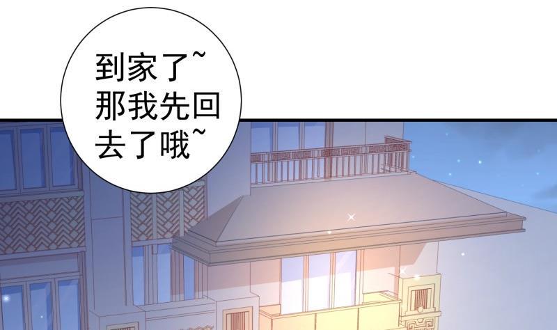 第111话暴风雨前的平静4