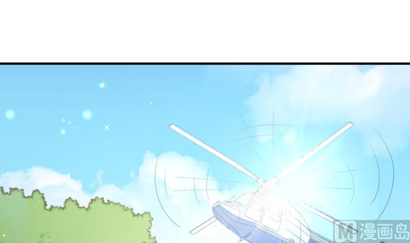 第126话野外？！41