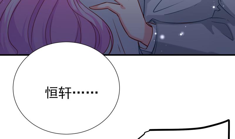 第167话开枪18