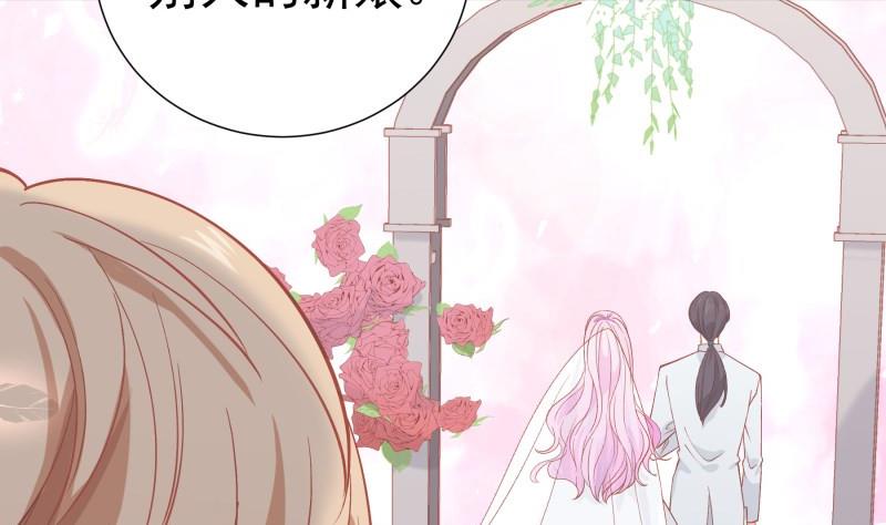 第155话深情表白55