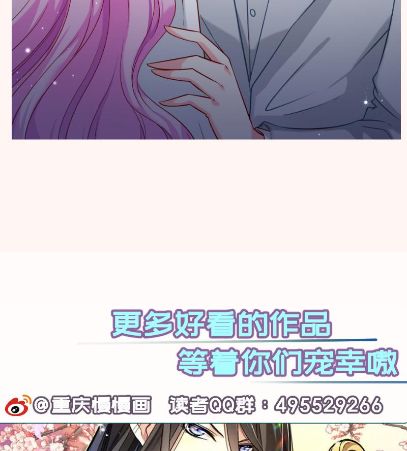 第167话开枪73