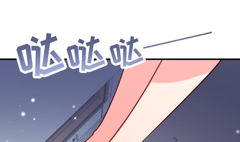 第157话突遭变故45