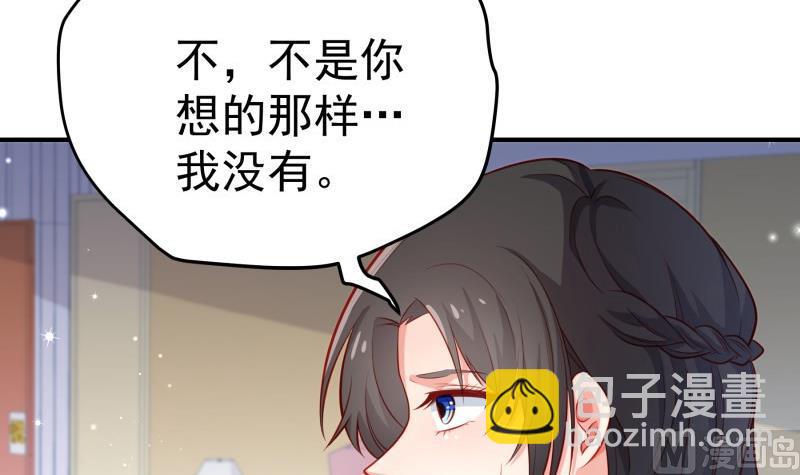 第105话自求多福56