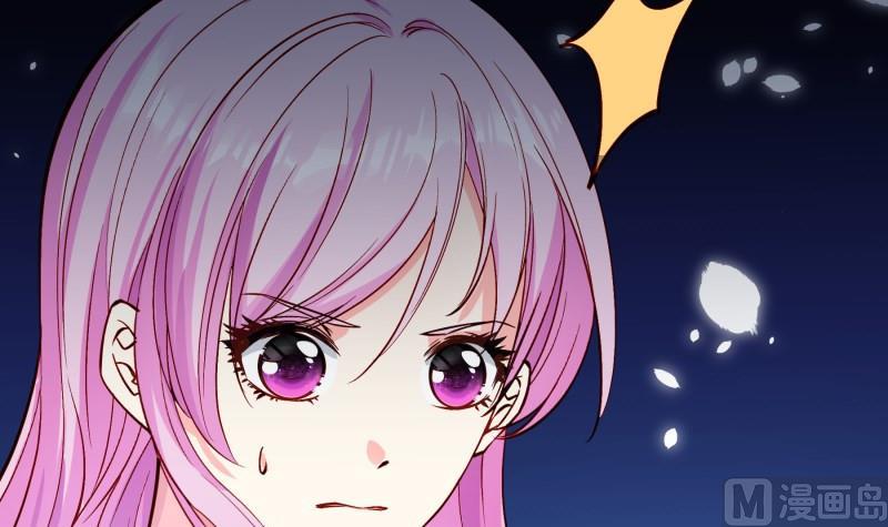 第156话婚前一刻62