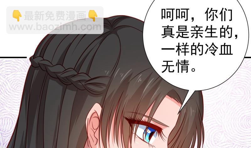 第115话各有隐情42