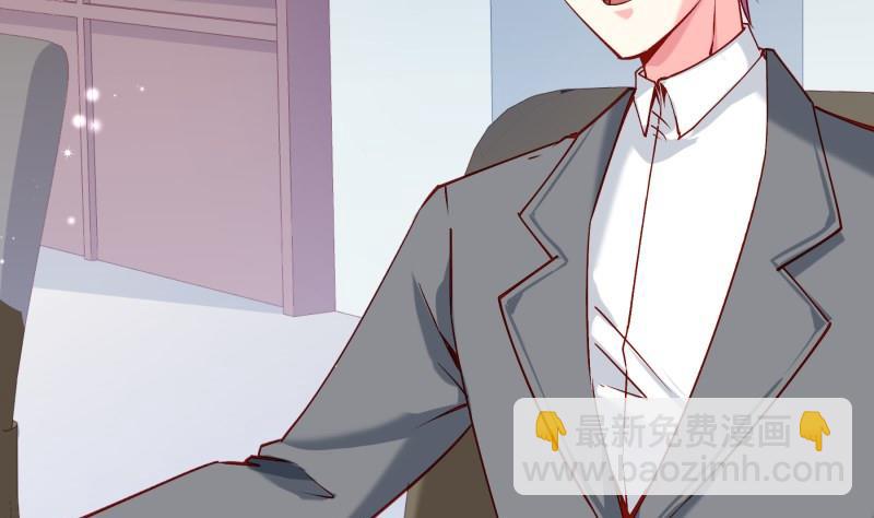 第181话妻奴31