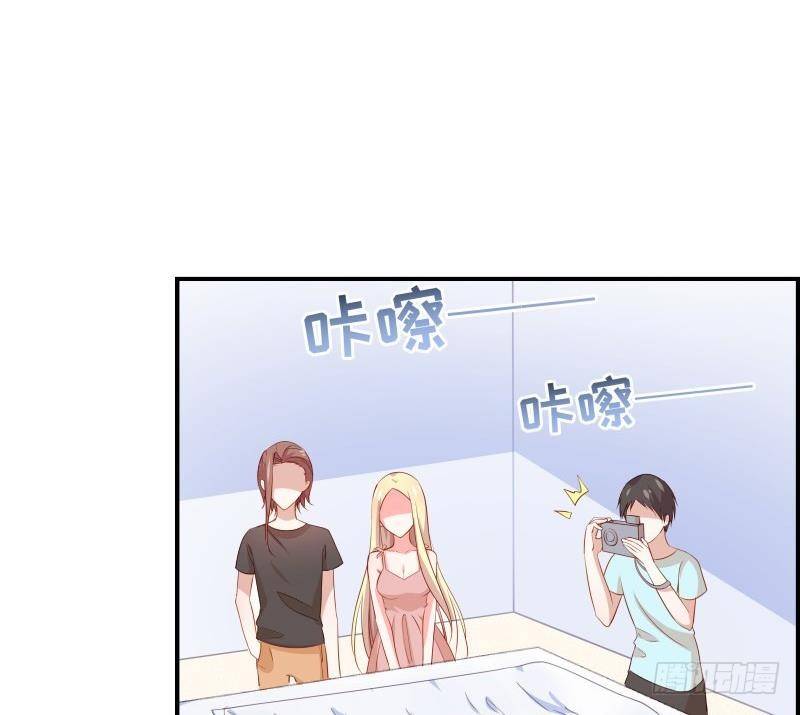 第30话 兄妹遇险30