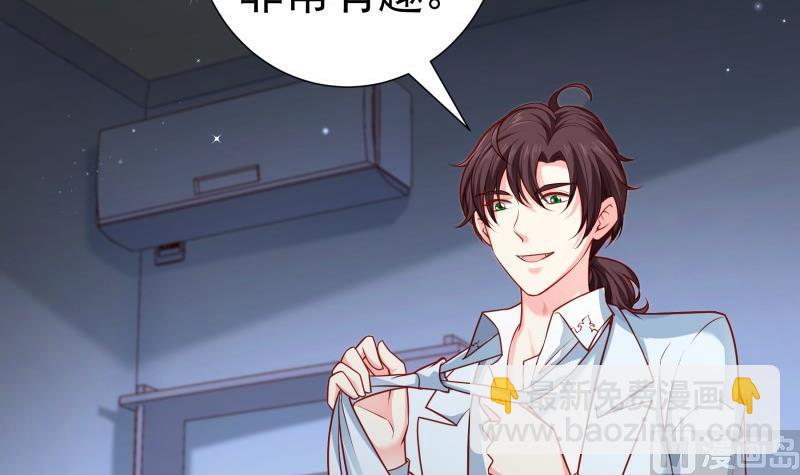 第138话千钧一发8