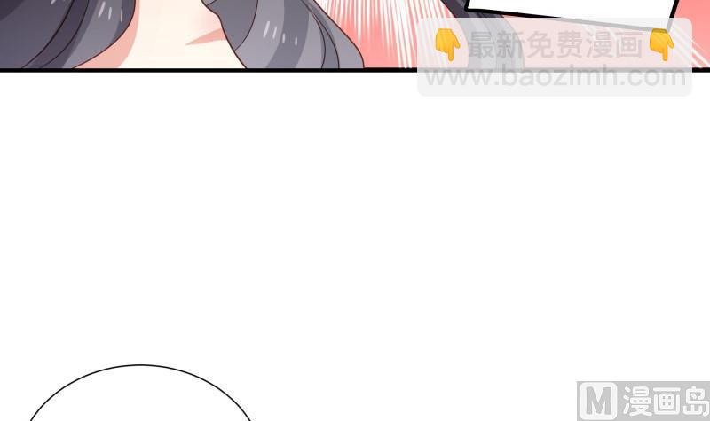 第104话跪地求情38