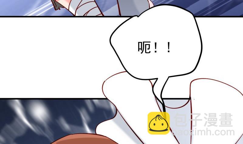 第164话别哭36