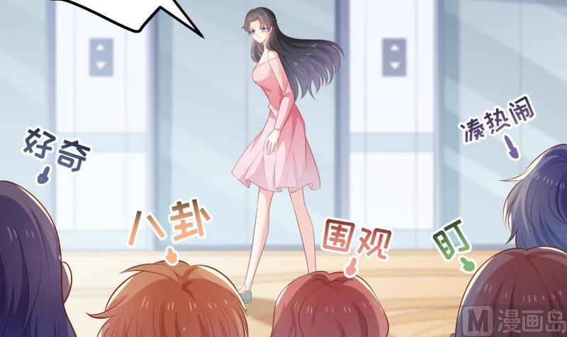 第104话跪地求情47