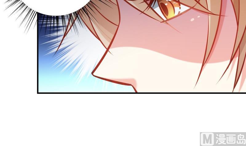 第91话真正的初见50