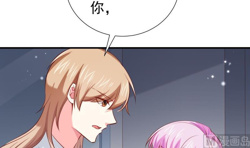 第170话我只有一个妈妈17