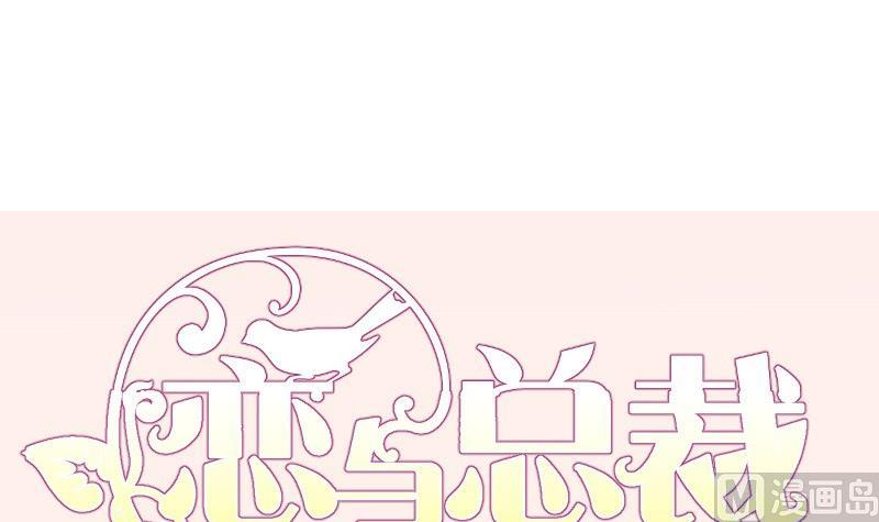 第114话疑团重重59