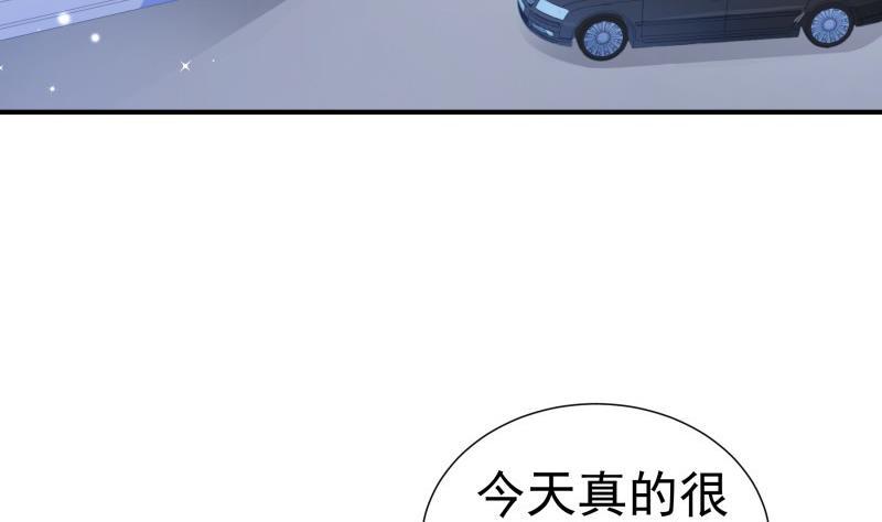 第111话暴风雨前的平静6