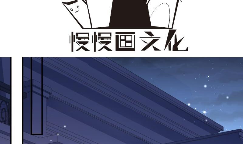 第145话不是那么简单3