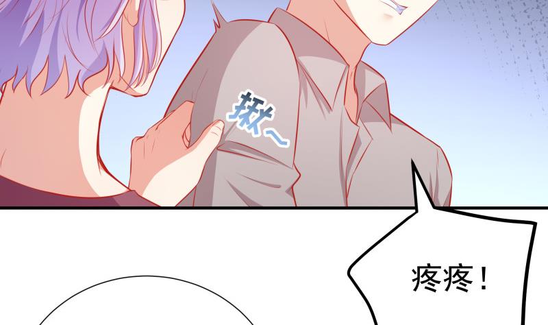 第109话婚纱照54