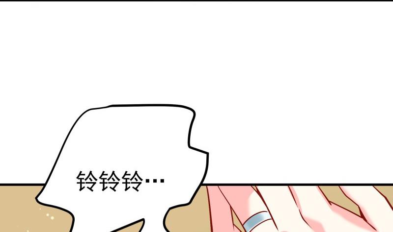 第181话妻奴22