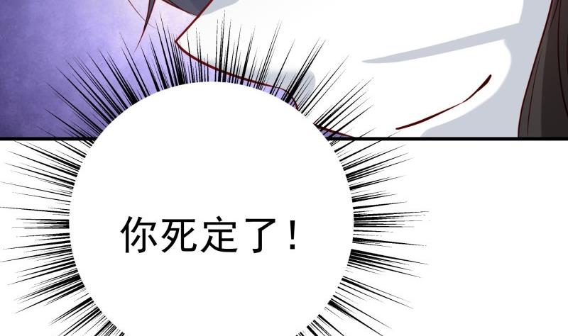 第195话回头是岸39