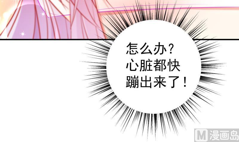 第109话婚纱照32