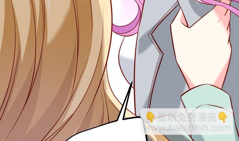第170话我只有一个妈妈30