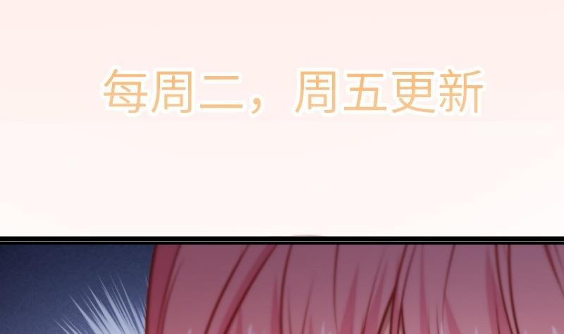 第113话你是我的女儿69