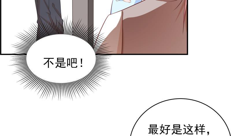 第28号 奶奶暂时平安37