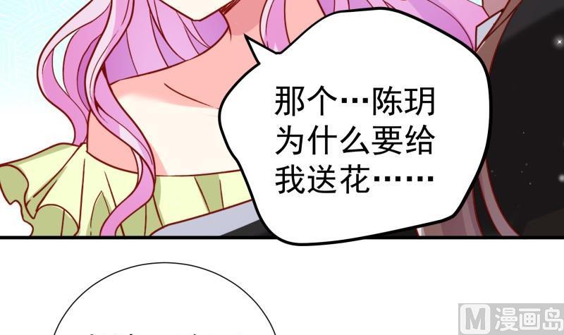 第183话用龙凤肚兜求子？！11