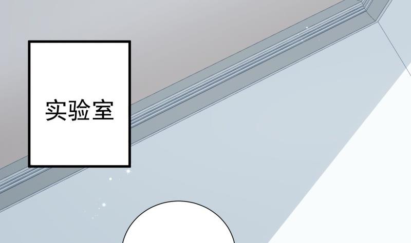 第177话不甘心30