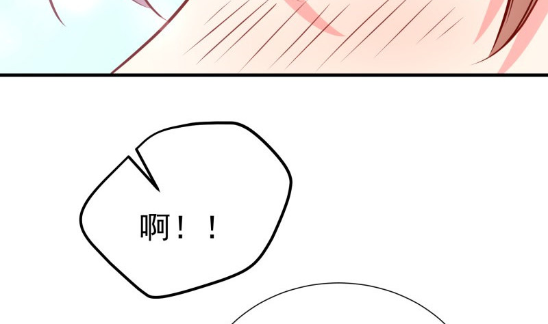 第185话恒轩心中的秘密15