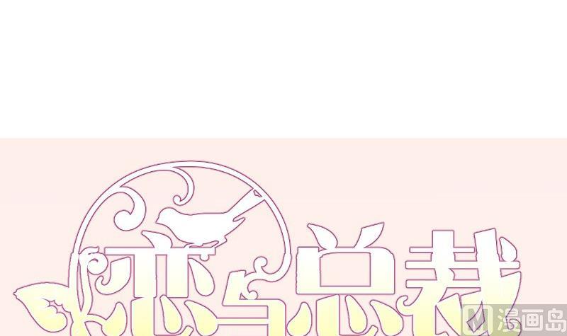 第184话奶奶的悄悄话71