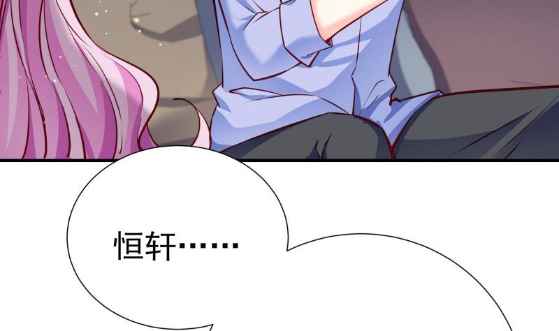 第140话你不是我妈67
