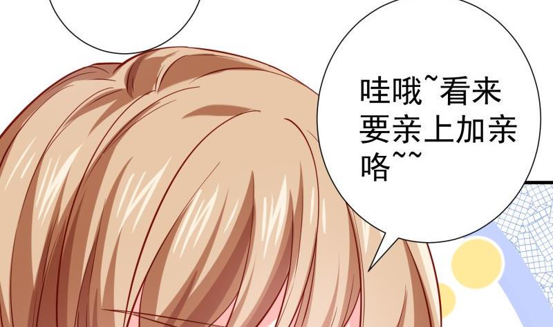 第179话神秘人9