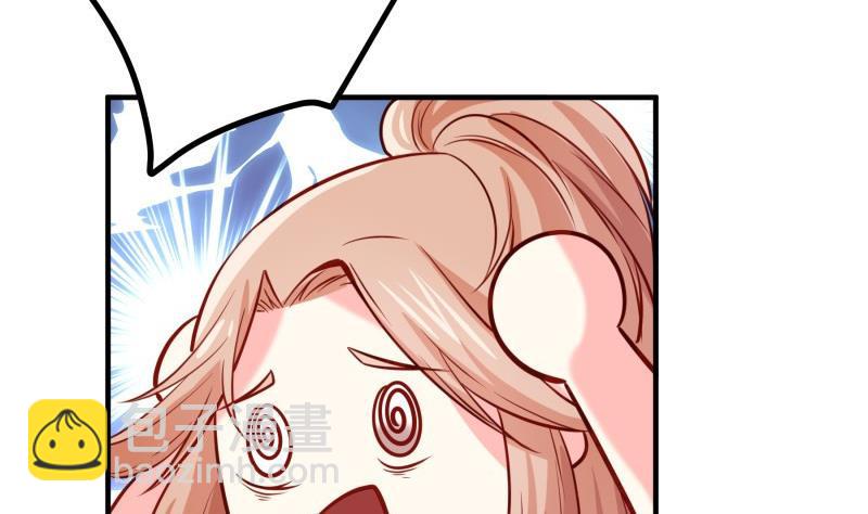 第172话度蜜月啦！27
