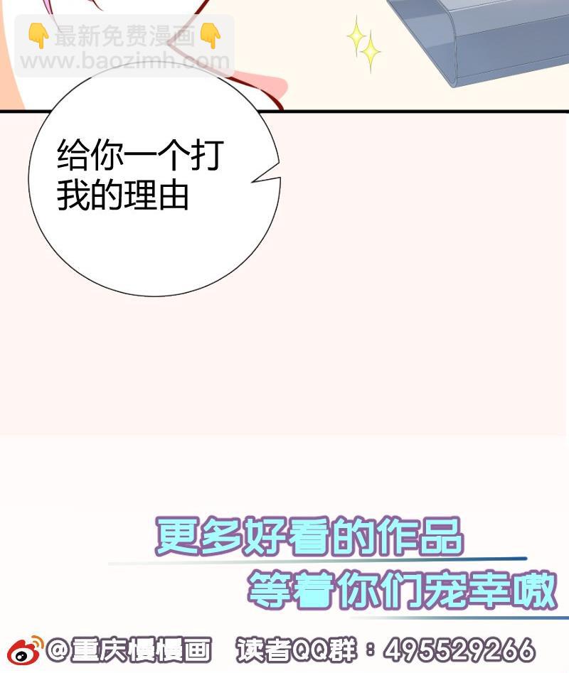 第164话别哭76