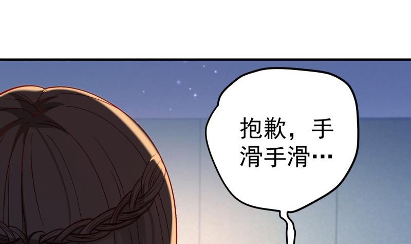 第129话心思所在16