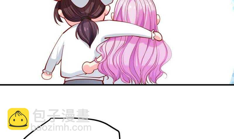 第163话共度良宵？19