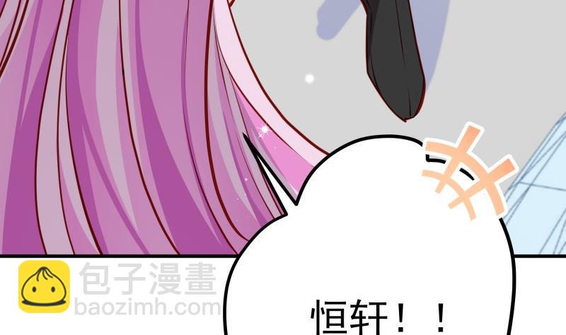 第147话我好想你27