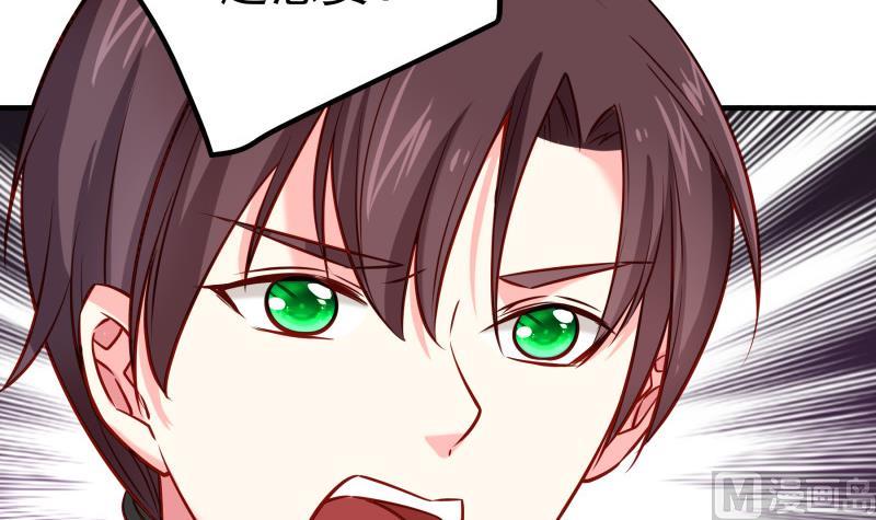 第167话开枪29