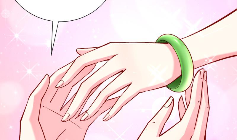 第150话传家之宝58