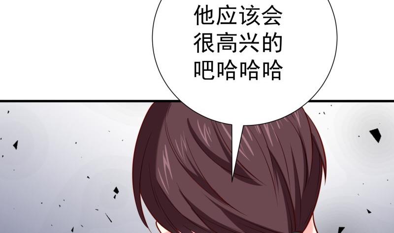 第166话不松手13
